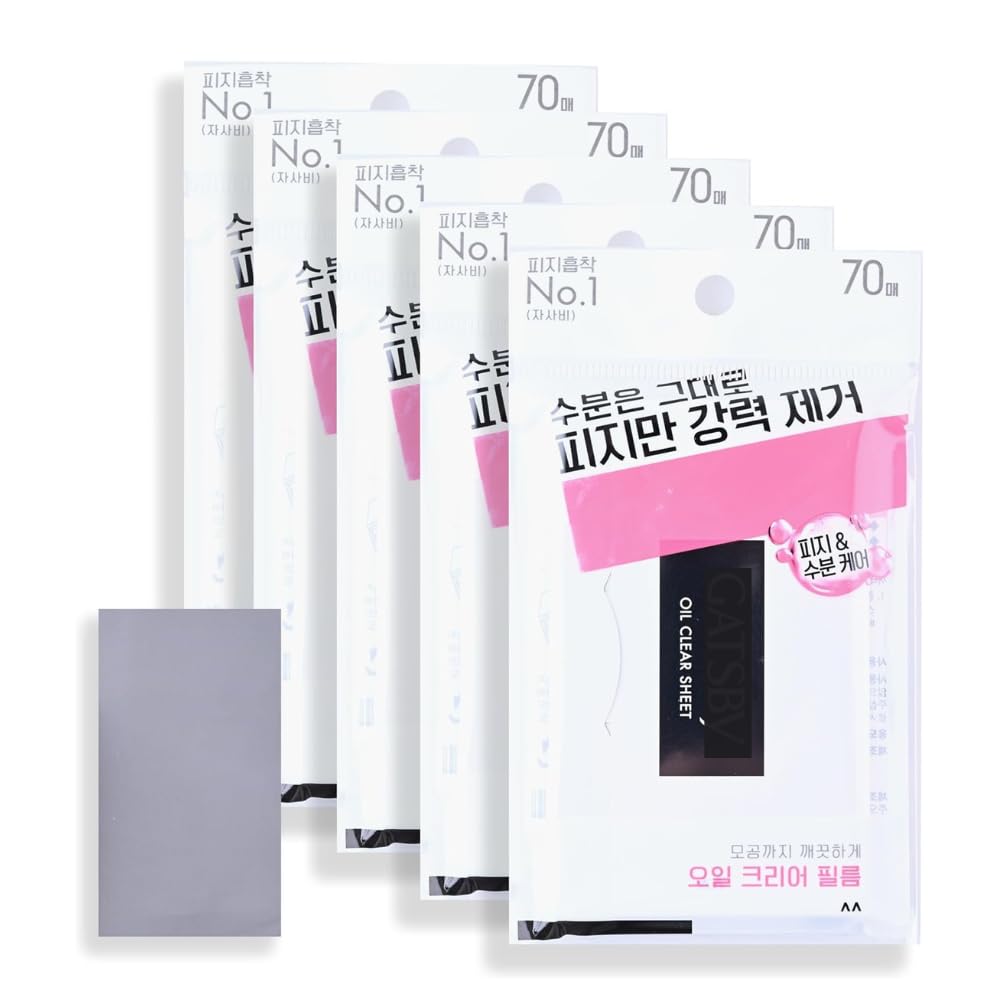 GATS-BY Oil Absorbing Sheets for Face - 70 Sheets x 5 Pack, Gentle Oil Blotting Paper for Oily Skin, Strong Absorption & Makeup Friendly, Portable Facial Oil Blotters (Oil Clear Sheets)