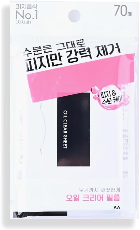 GATS-BY Oil Absorbing Sheets for Face - 70 Sheets x 5 Pack, Gentle Oil Blotting Paper for Oily Skin, Strong Absorption & Makeup Friendly, Portable Facial Oil Blotters (Oil Clear Sheets)