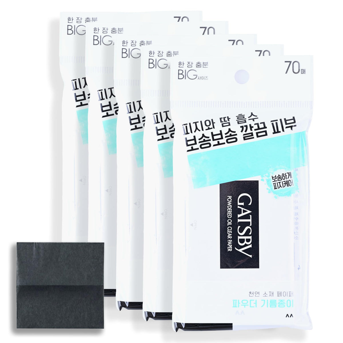 GATS-BY Oil Absorbing Sheets for Face - 70 Sheets x 5 Pack, Gentle Oil Blotting Paper for Oily Skin, Strong Absorption & Makeup Friendly, Portable Facial Oil Blotters (Oil Clear Sheets)